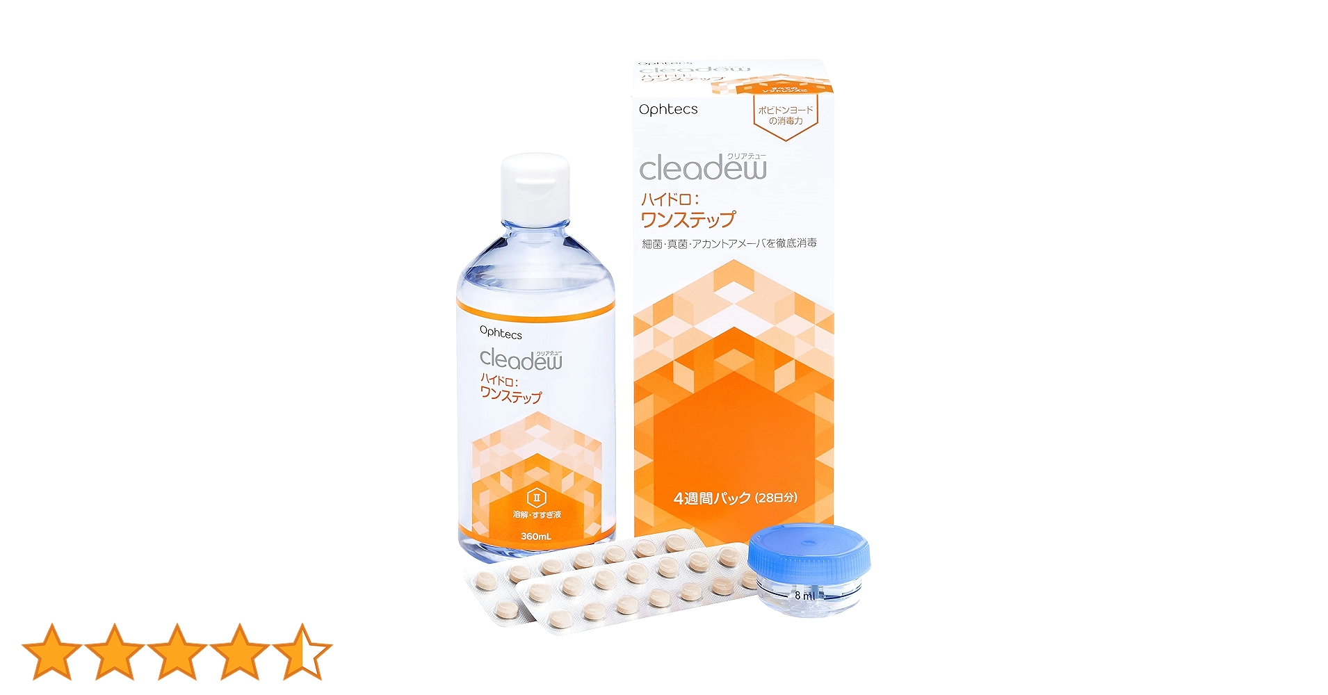 Amazon | オフテクス cleadew ハイドロ:ワンステップ 28日分